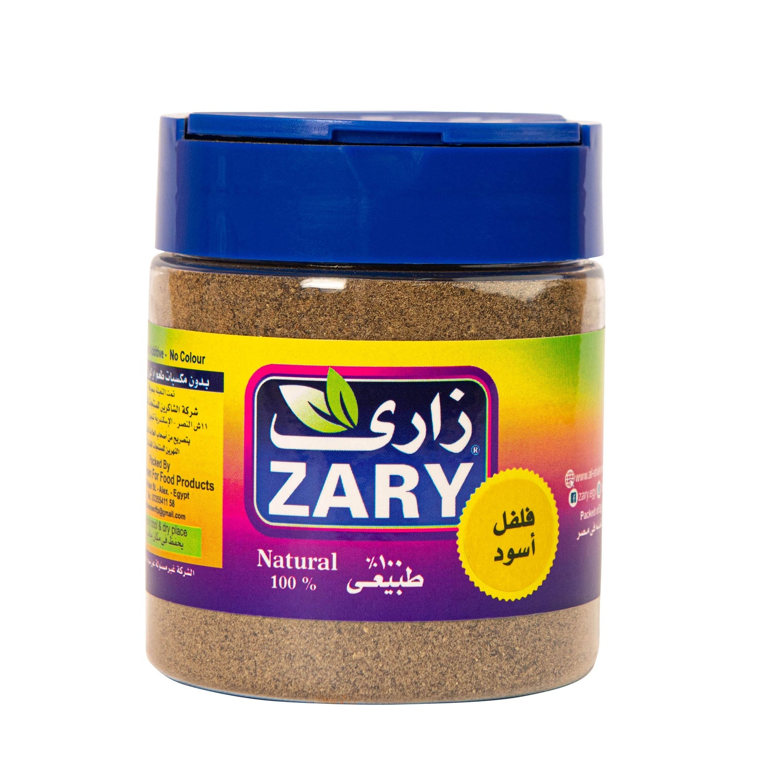 Spices and Herbs