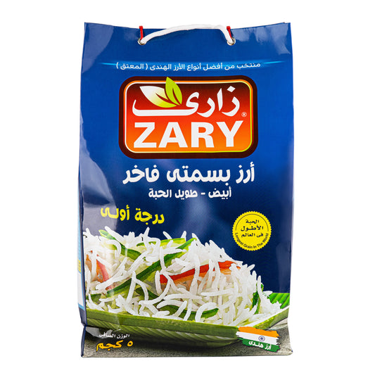 Zary's White Basmati Rice – Low-Calorie & Diabetes-Friendly