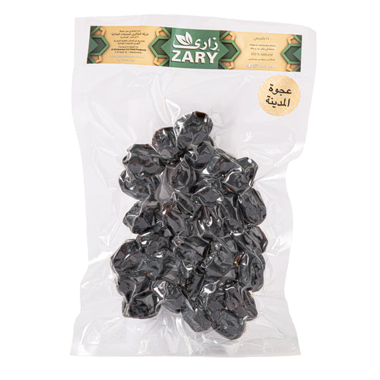 Ajwa Al Madinah Al Munawwarah Dates 250 gm - ZARY