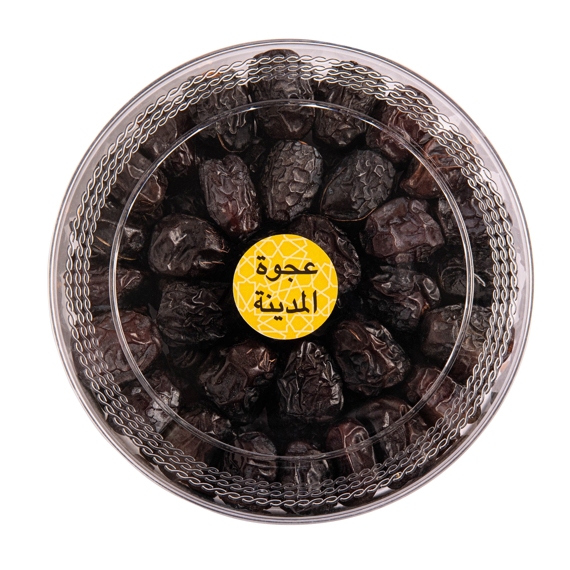 Zary Ajwa Al Madinah Dates – Premium Box | Rich in Iron & Antioxidants