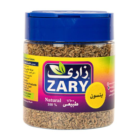 Anise 100 gm - ZARY