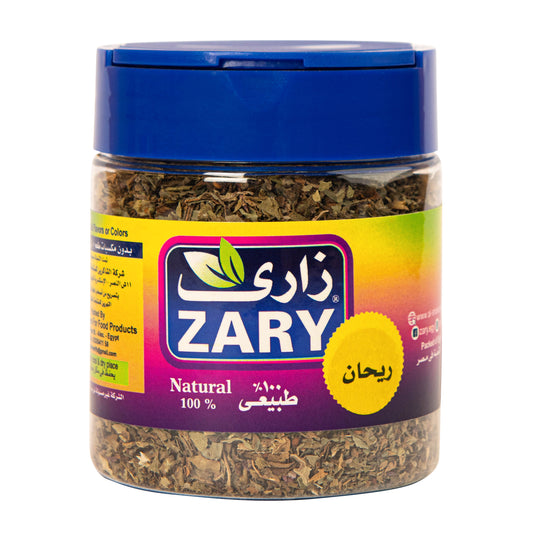 Basil 25 gm - ZARY