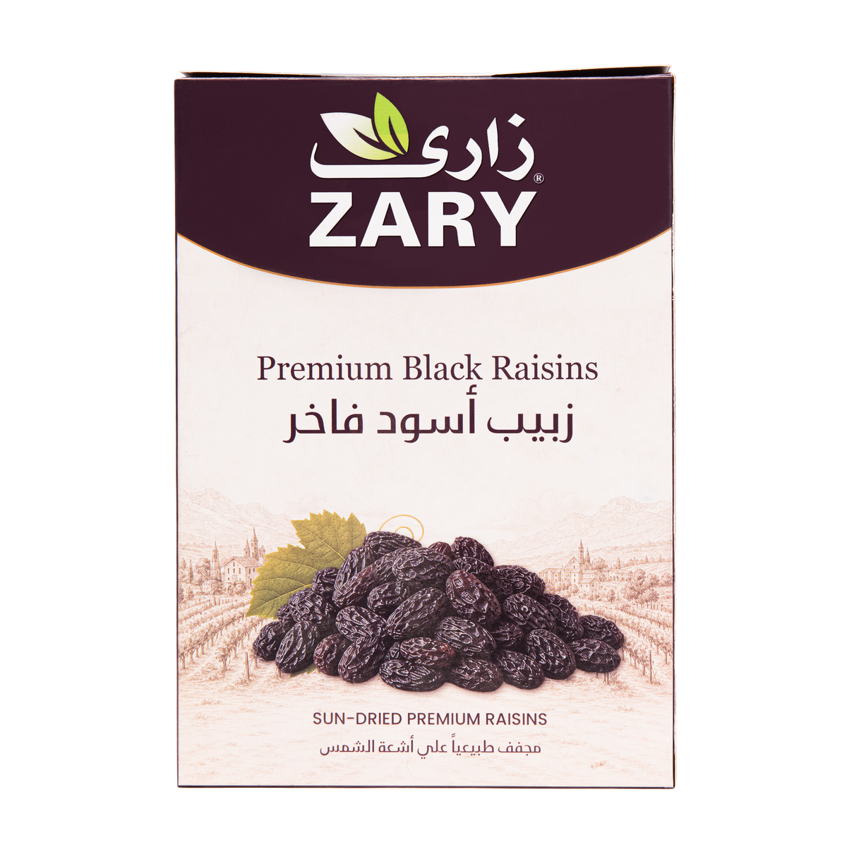 Sun-Dried Black Raisins 500 gm