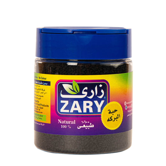 Zary Black Seeds – 100g Jar & 250g Vacuum Pack | Antioxidant-Rich