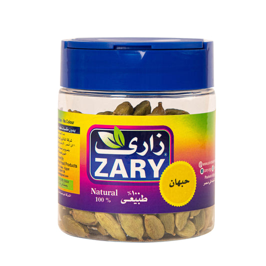 Zary Cardamom – 50g Jar | Antioxidant-Rich & Metabolism Boosting