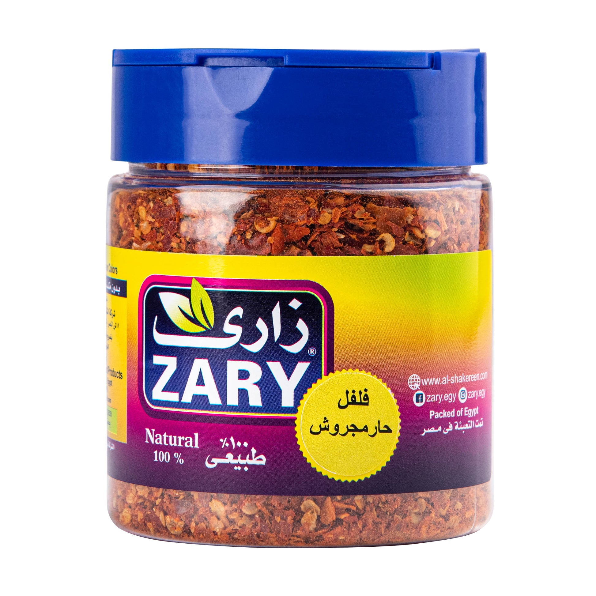 Chili Flakes 70 gm - ZARY