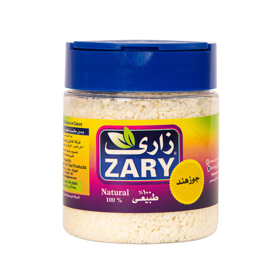 Zary Coconut – 70g Jar & 250g Vacuum Pack | Antibacterial & Nutritious