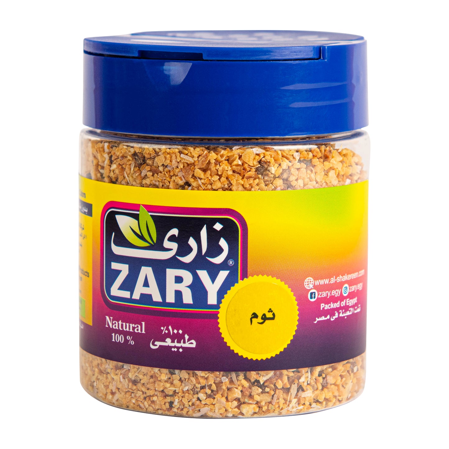 Crushed Garlic 100 gm