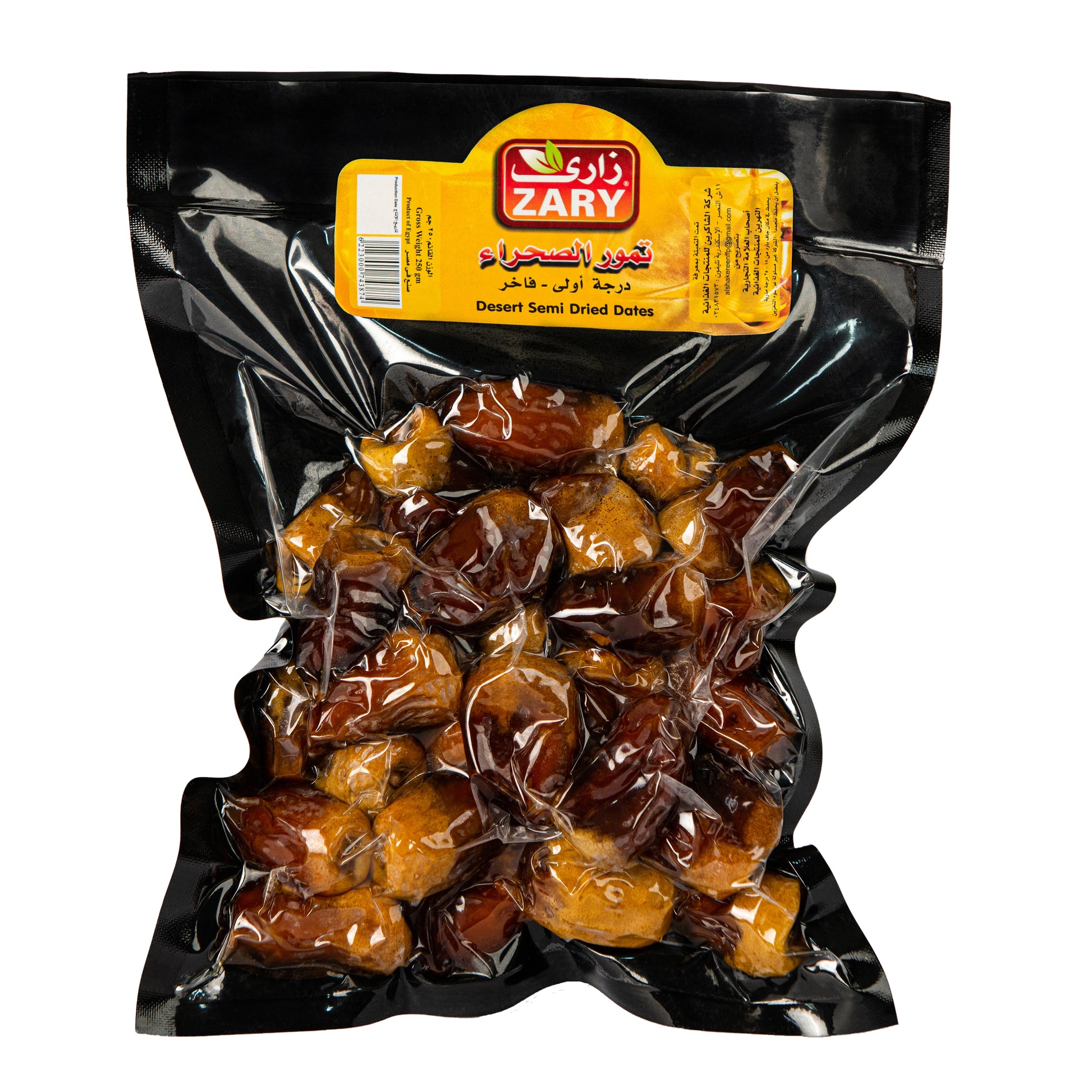 Zary's Vacuum Packed Dates – Fresh & Nutritious for Heart Health