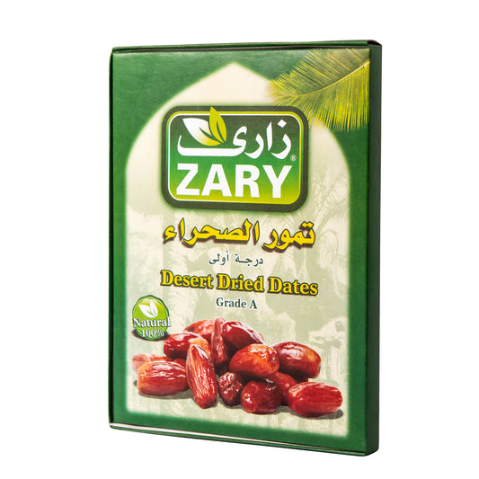 Zary's Grade-A Dates - Natural, Nutritious, and Heart-Healthy