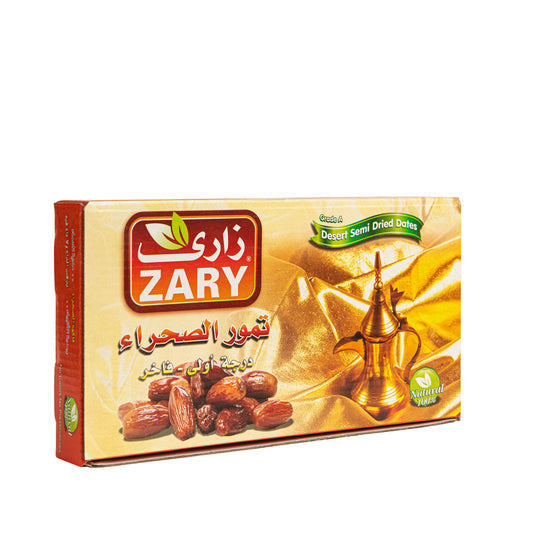 Zary Dates – Rich in Fiber & Antioxidants | Promotes Cardiovascular Health