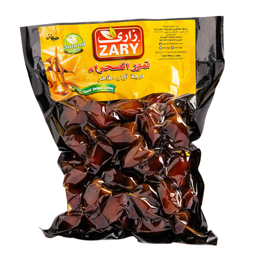 Zary Dates with Cardamom – Antioxidant-Rich & Heart-Healthy Snack
