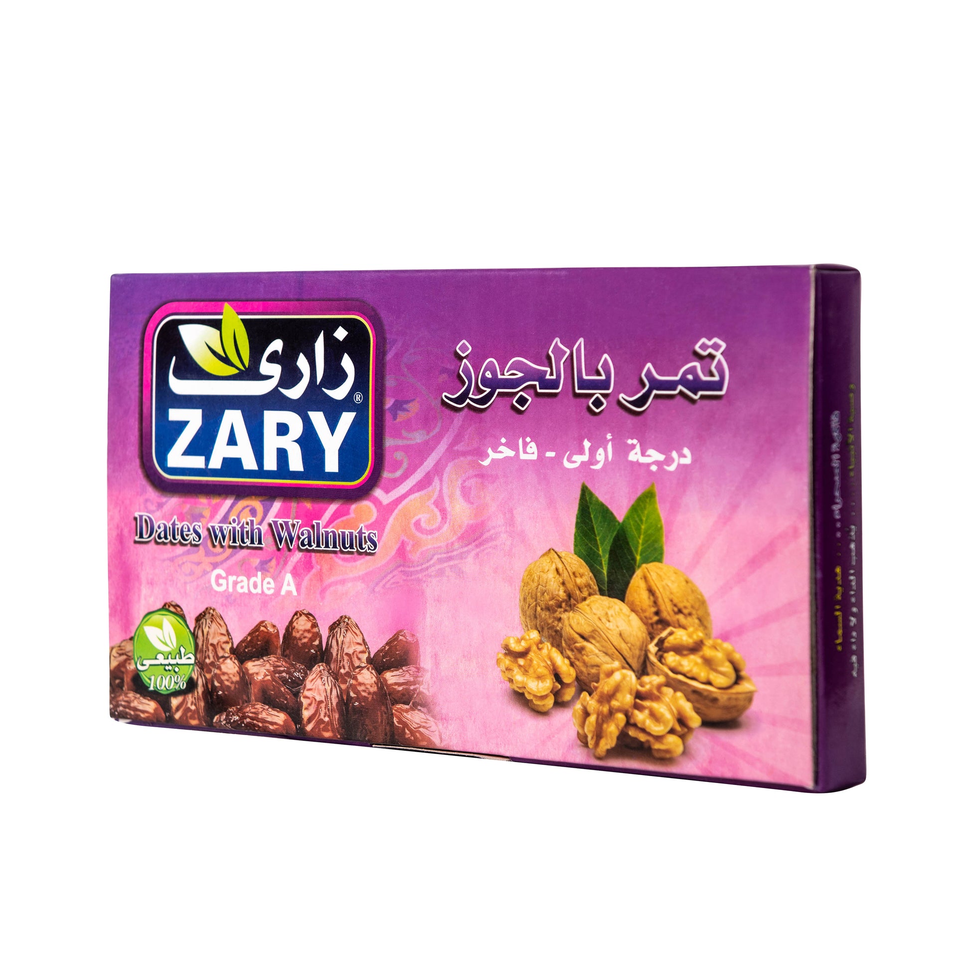 Zary Dates with Walnuts – Heart-Healthy, Fiber-Rich Snack