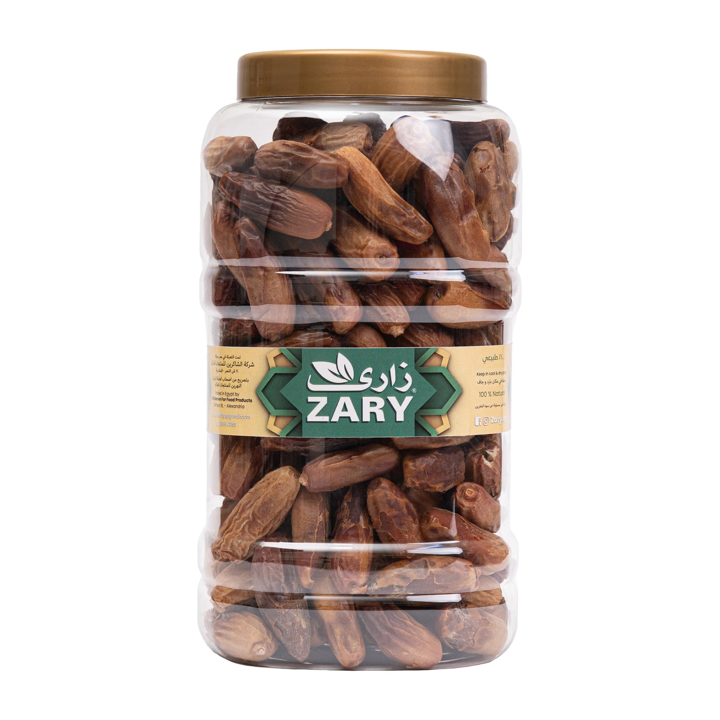 Premium Dried Dates 1 kg Jar - ZARY