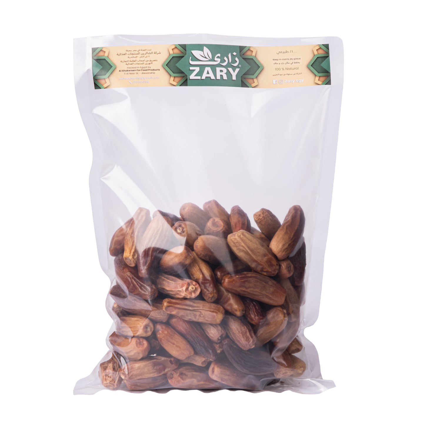 Dried Dates 500 gm Vacuum - ZARY