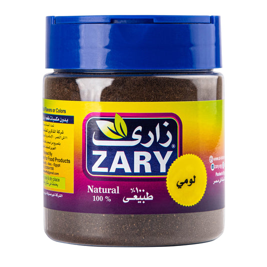 Zary's Dried Lime - 100g Jar | Rich in Vitamin C & Detoxifying