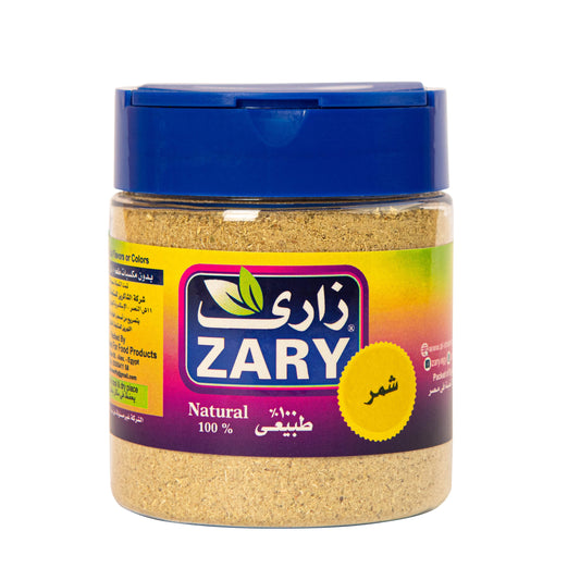 Zary's Fennel - 70g Jar | Aids Digestion & Supports Lactation