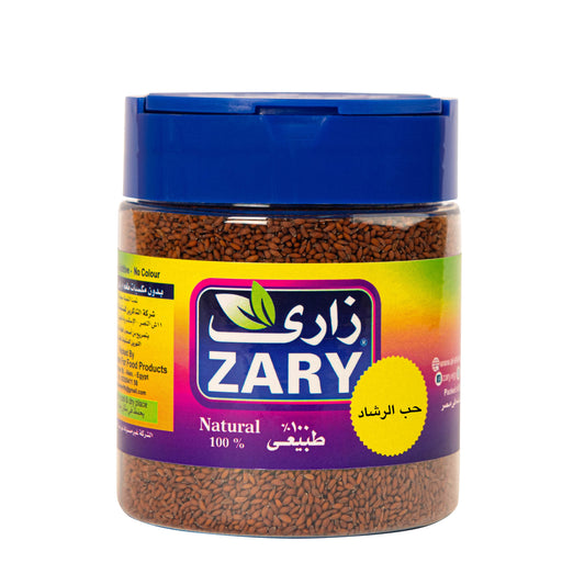Zary's Garden Cress - 100g Jar | Boost Immunity & Bone Health