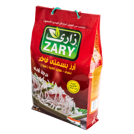 Zary's Golden Basmati Rice - Healthy & Low Calorie Rice Options