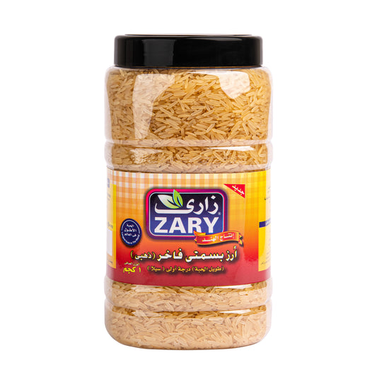 Zary's Golden Basmati Rice - Healthy & Low Calorie Rice Options