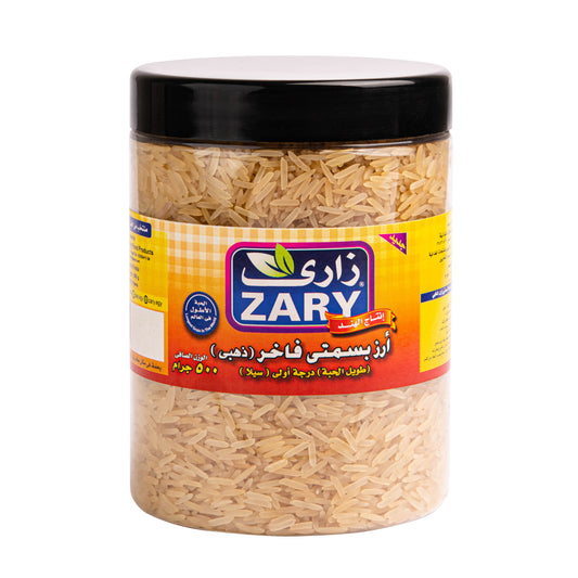 Zary's Golden Basmati Rice - Healthy & Low Calorie Rice Options
