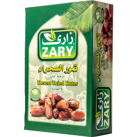 Zary's Grade-A Dates - Natural, Nutritious, and Heart-Healthy