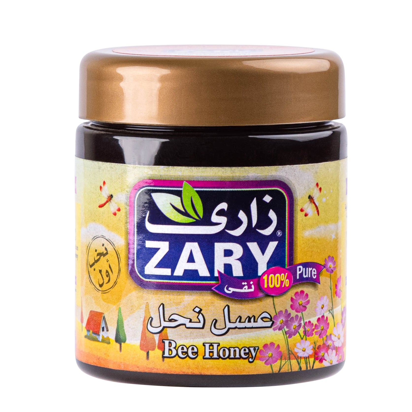 Zary Black Seed Honey – Natural Immunity & Energy Boosting Benefits