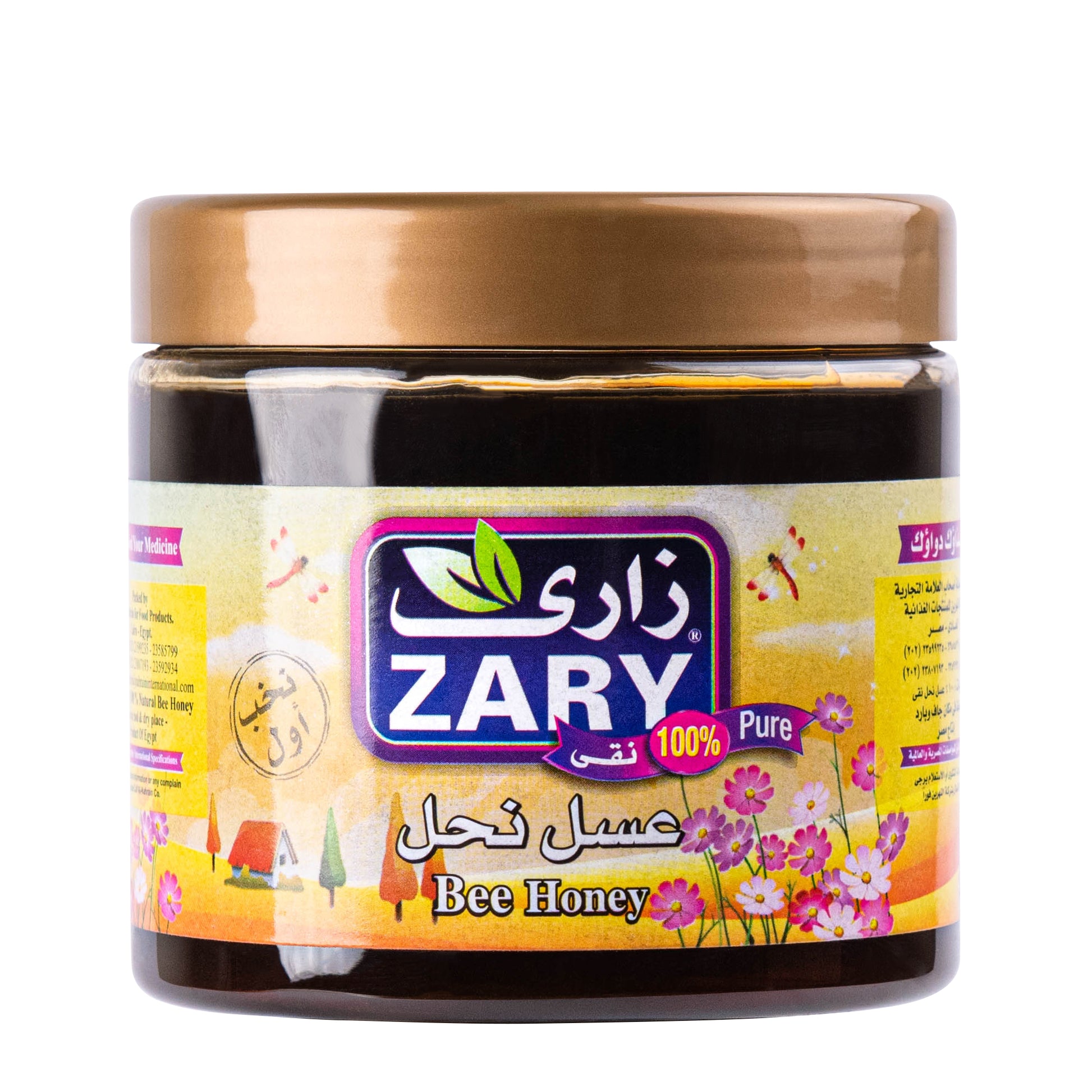 Zary Black Seed Honey – Natural Immunity & Energy Boosting Benefits