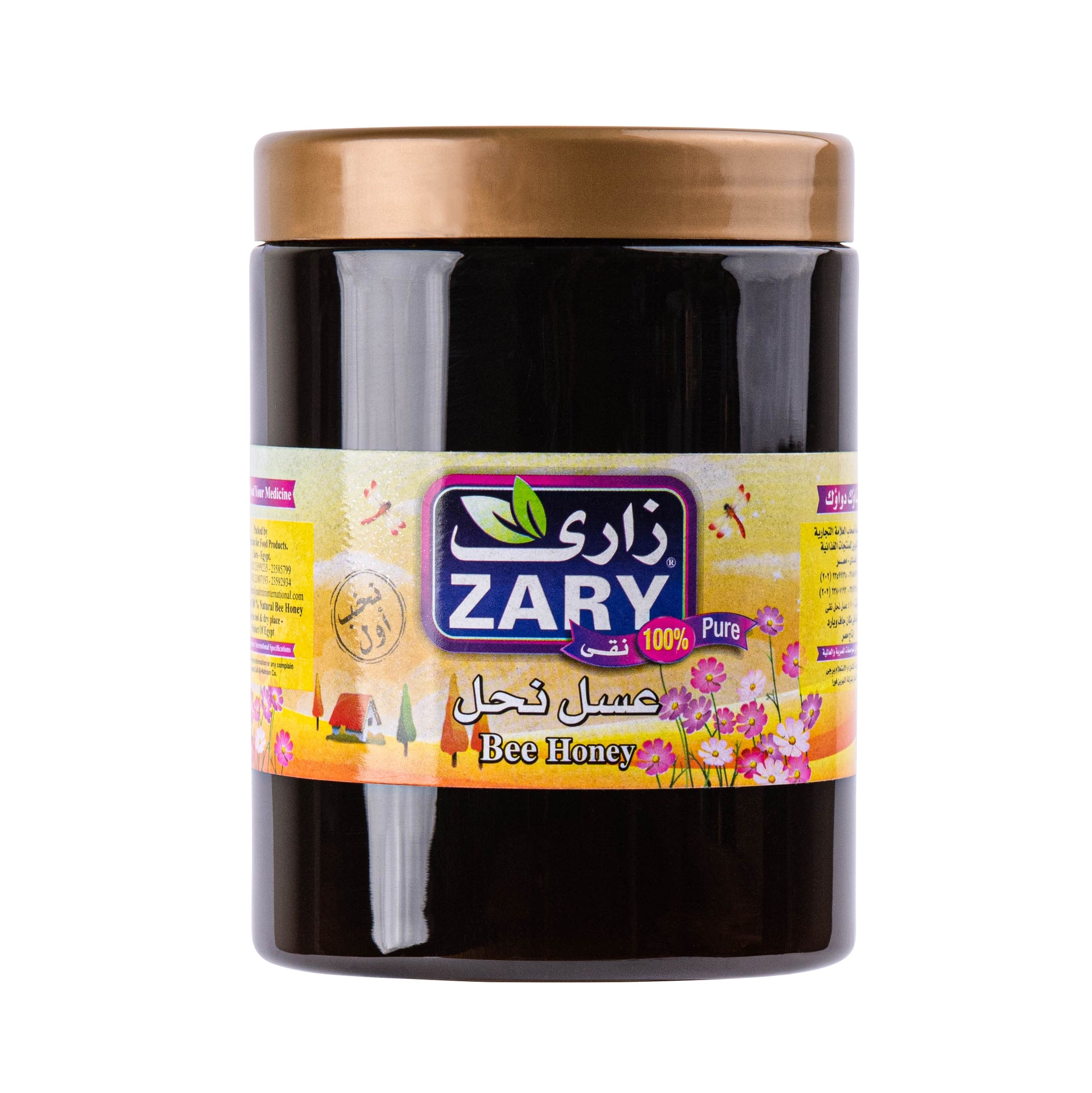 Zary Black Seed Honey – Natural Immunity & Energy Boosting Benefits