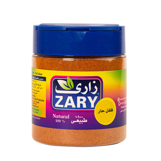 Zary's Hot Chillies - Boost Metabolism and Cardiac Health (70g)