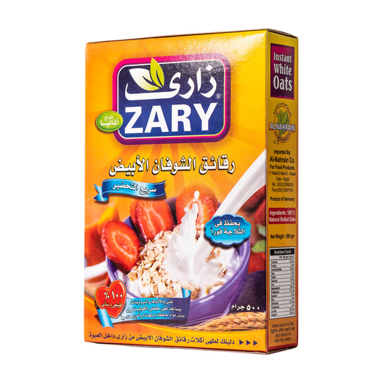 Zary's Instant White Oats – Lower Cholesterol & Blood Sugar (250g)
