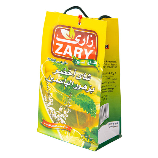 Zary's Jasmine Green Tea – 100g Loose Tea from China