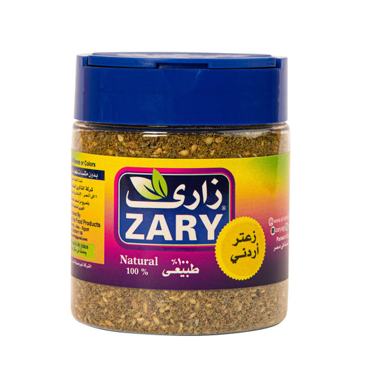 Zary's Jordanian Thyme – 100g Jar of Authentic Flavor