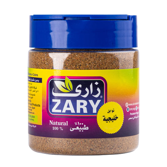Zary's Khaleeji Seasoning – 100g Jar for Authentic Flavor