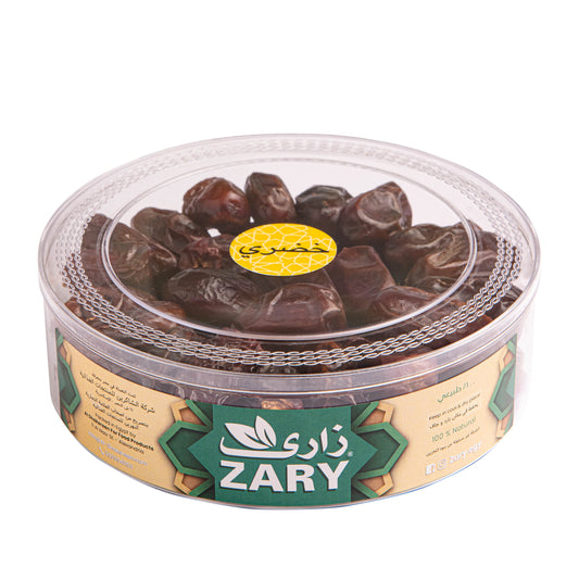 Zary's Khudri Dates – 500g Box for Cardiovascular Health