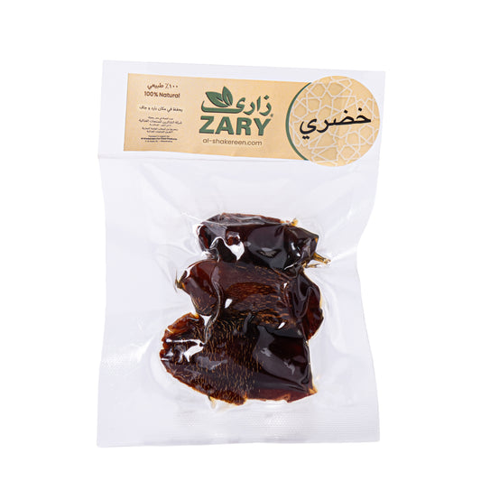Khudri Dates 3 Dates Pack - ZARY
