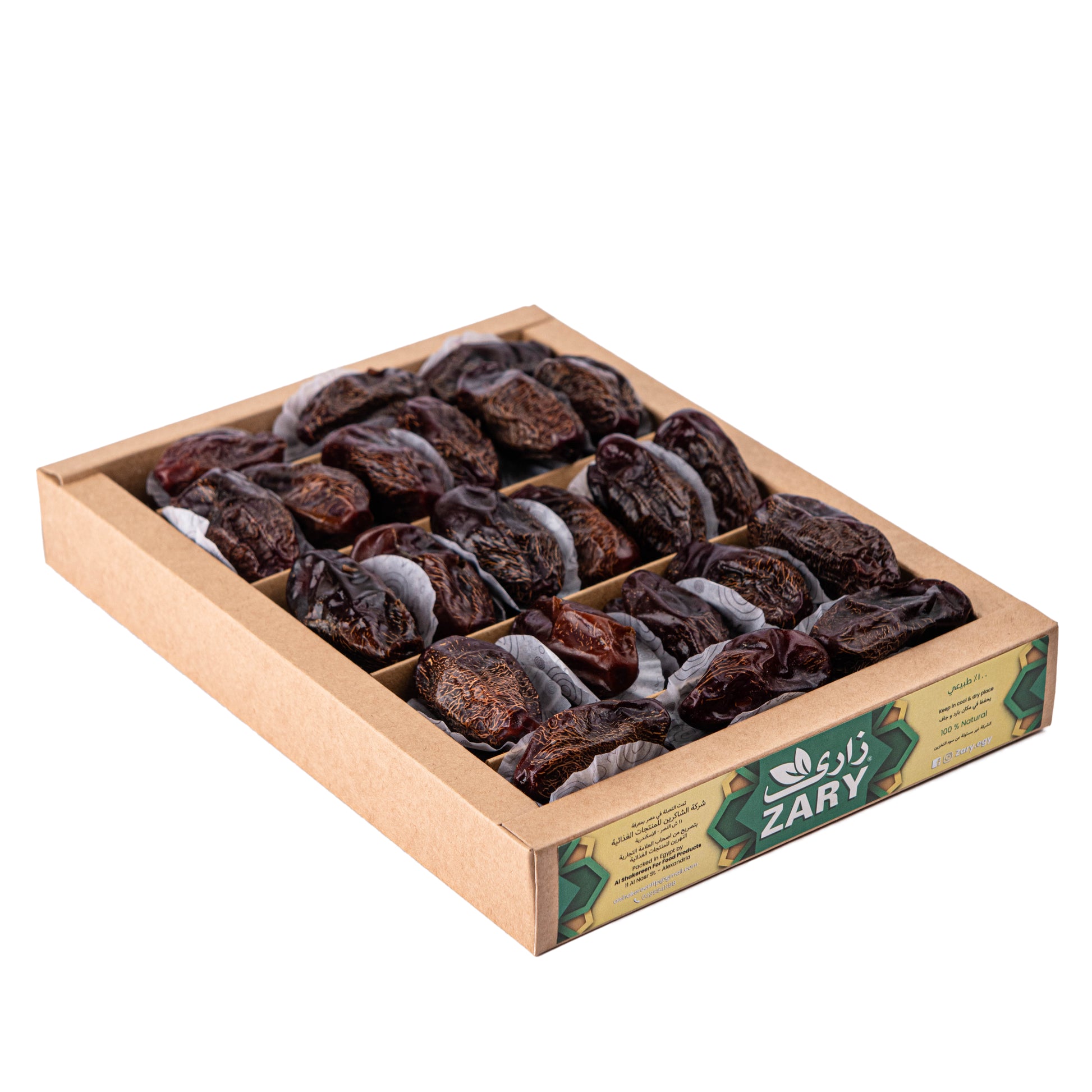 Zary's Khudri Dates – Craft Box | Health Benefits in Every Box