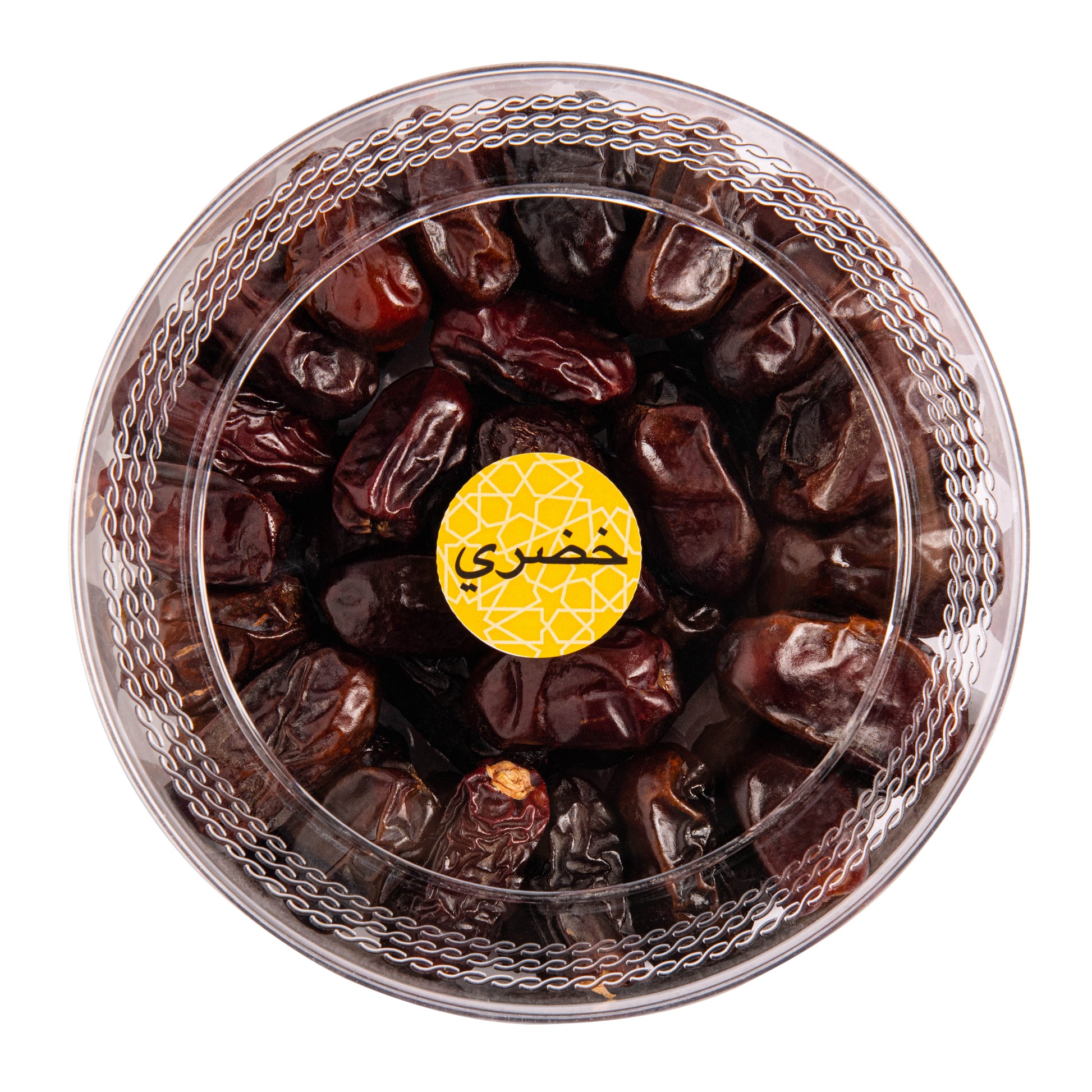 Zary's Khudri Dates – 500g Box for Cardiovascular Health