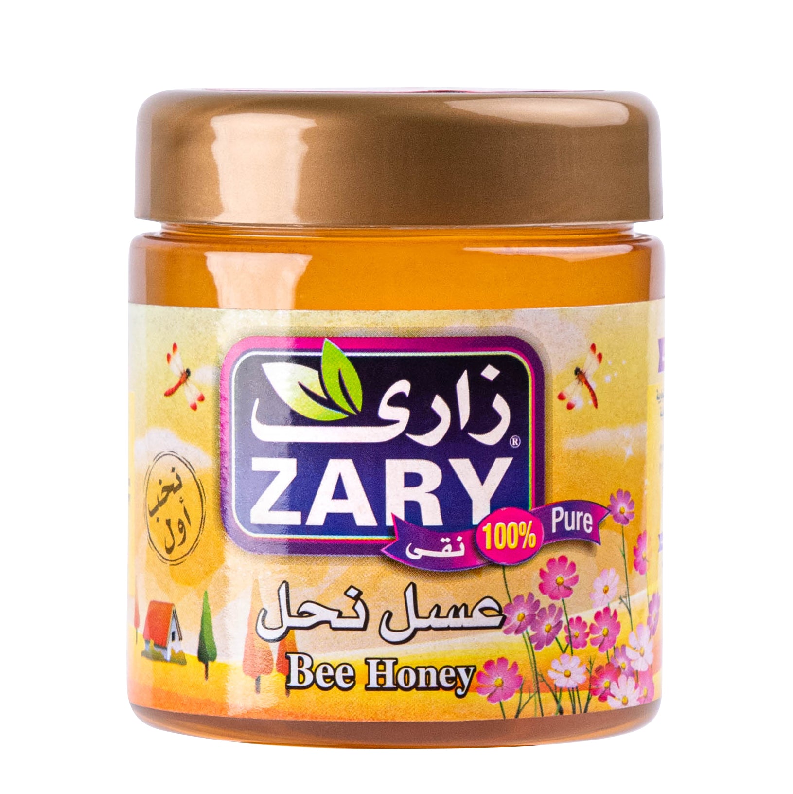Zary Citrus Honey – Vitamin C Rich & Antioxidant Packed Honey