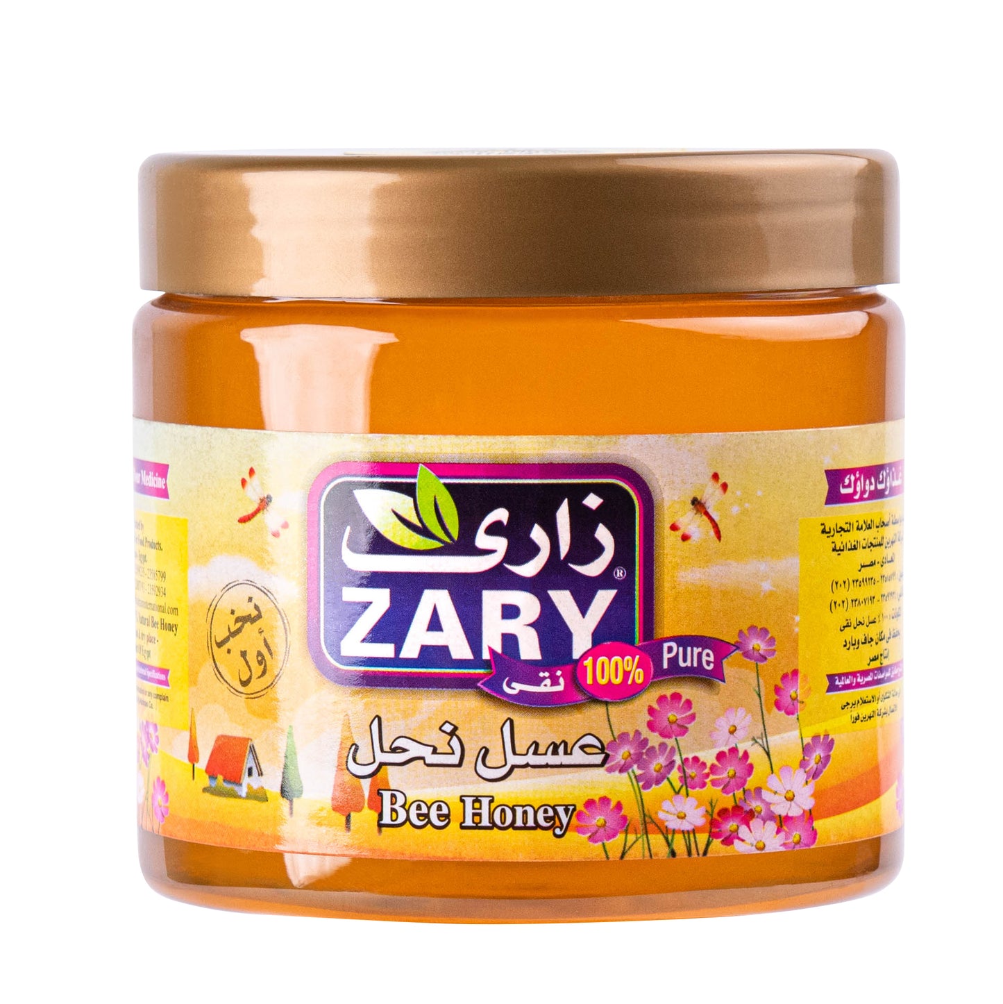 Zary Citrus Honey – Vitamin C Rich & Antioxidant Packed Honey