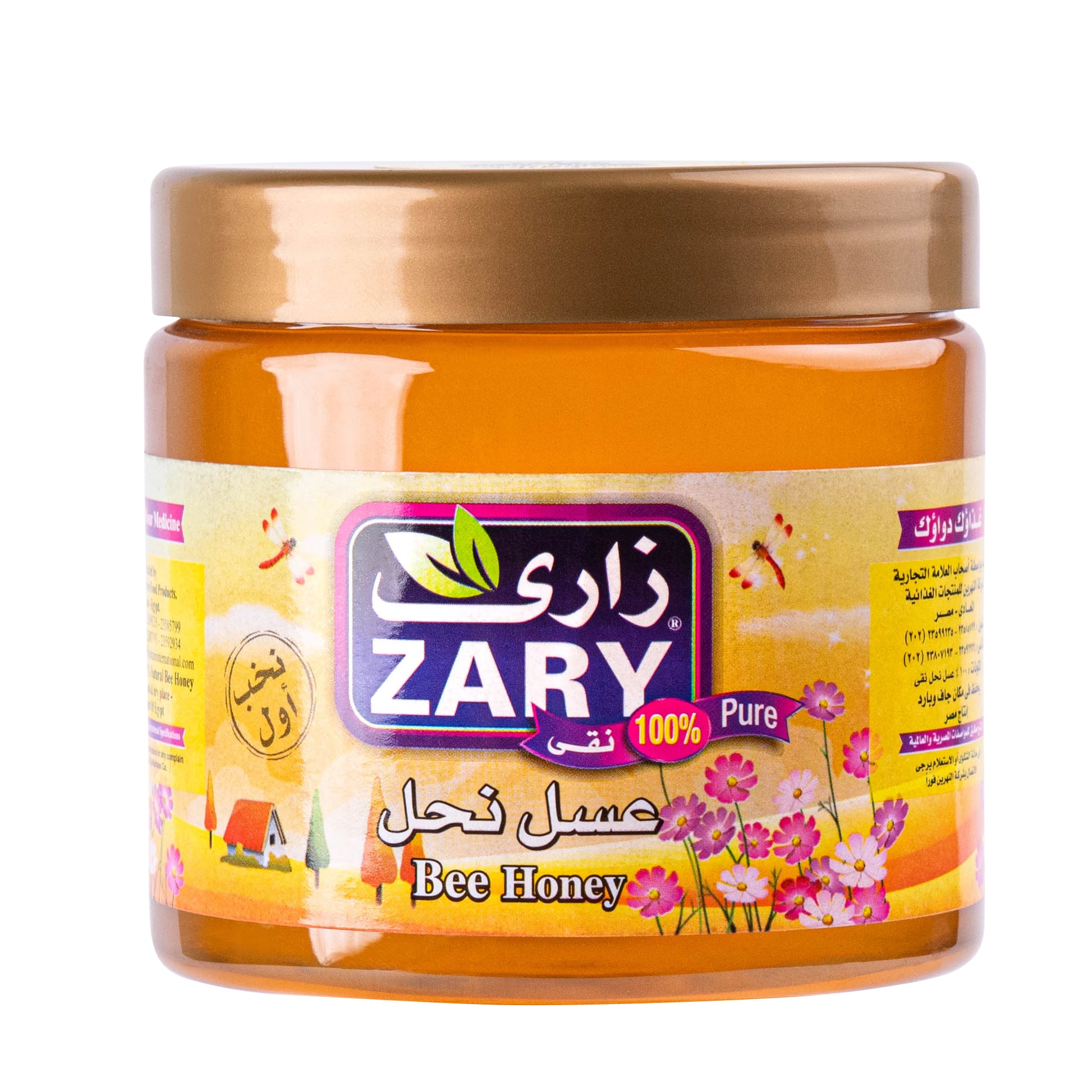 Zary Citrus Honey – Vitamin C Rich & Antioxidant Packed Honey