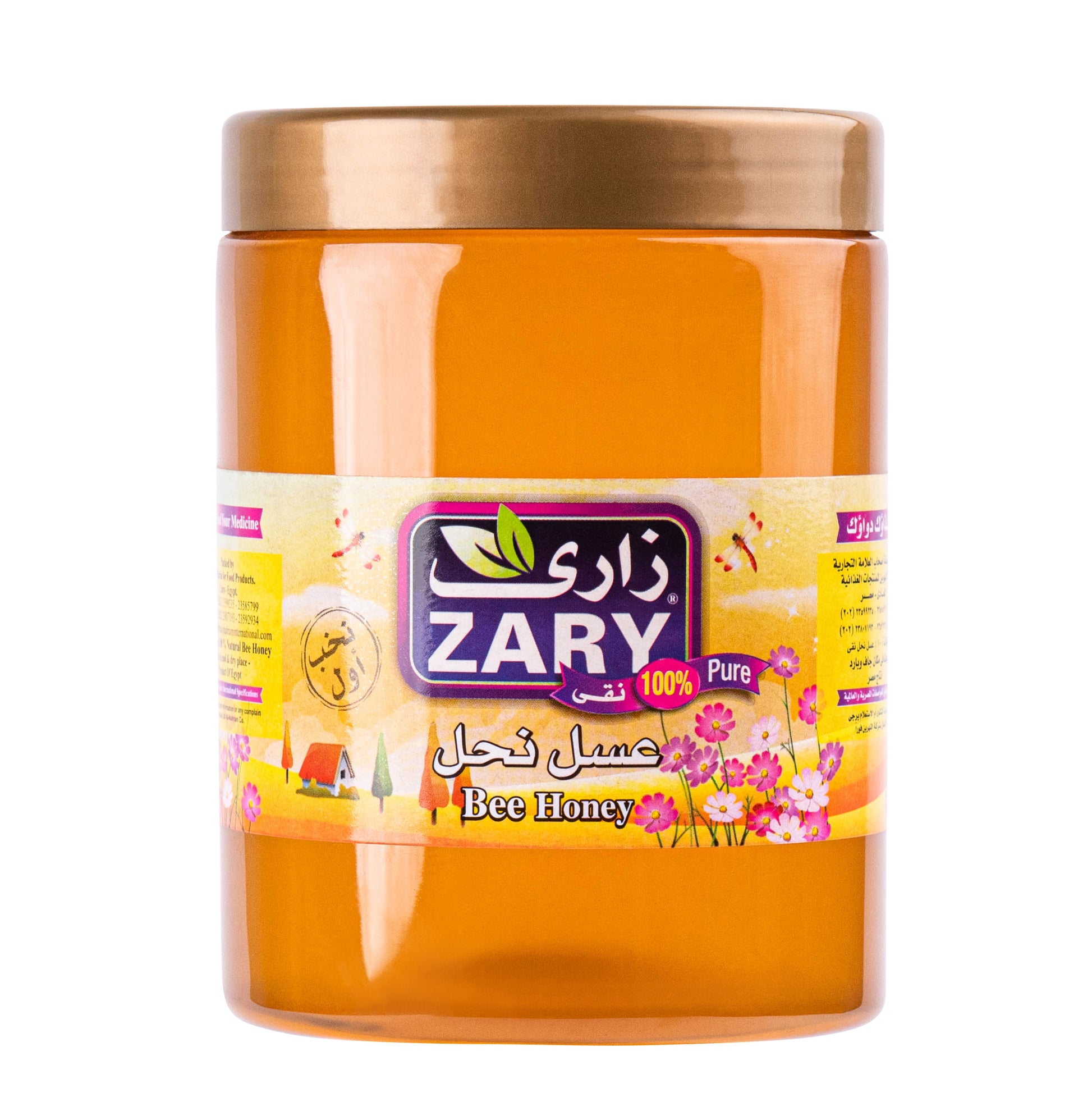 Zary Citrus Honey – Vitamin C Rich & Antioxidant Packed Honey