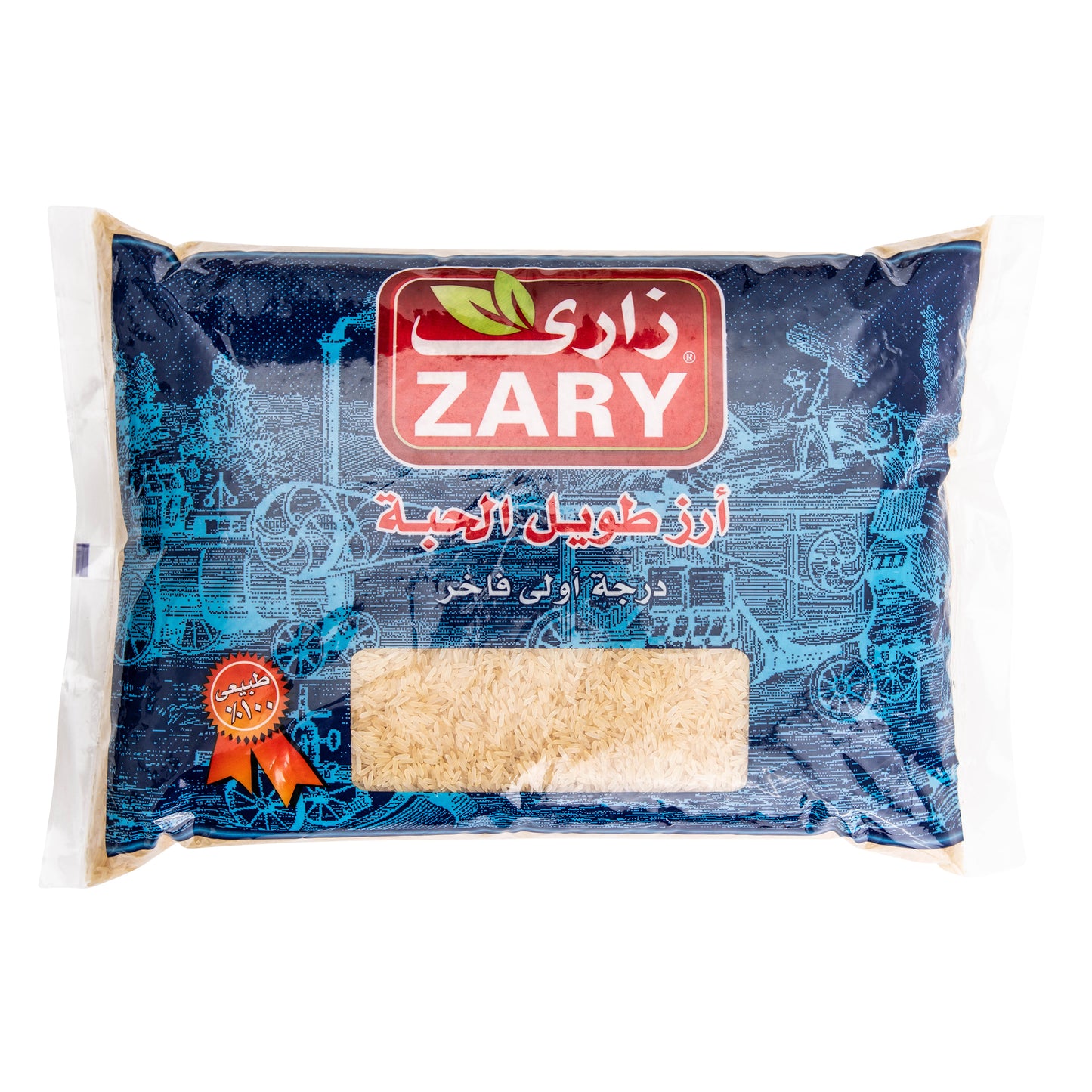 Zary's Long Grain Golden Rice – Healthy, Low-Calorie Rice Option