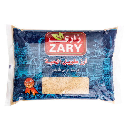 Zary's Long Grain Golden Rice – Healthy, Low-Calorie Rice Option
