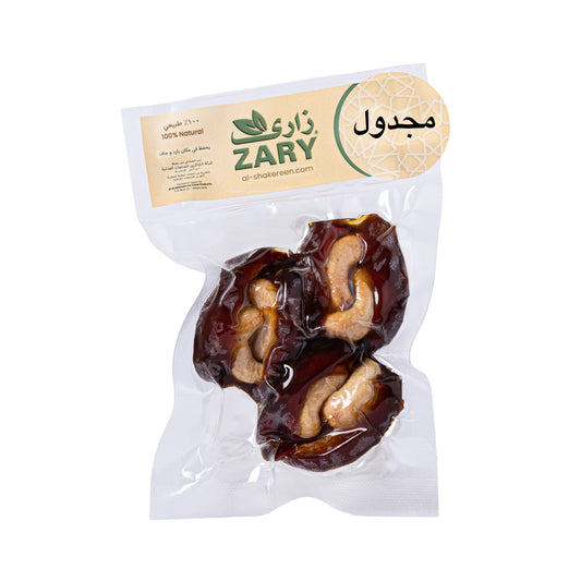 AlBadya Medjool 3 Dates with Cashews - ZARY