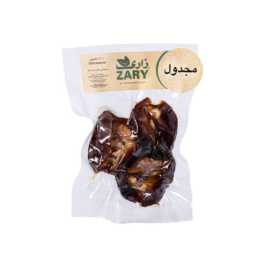 AlBadya Medjool 3 Dates with Walnuts - ZARY