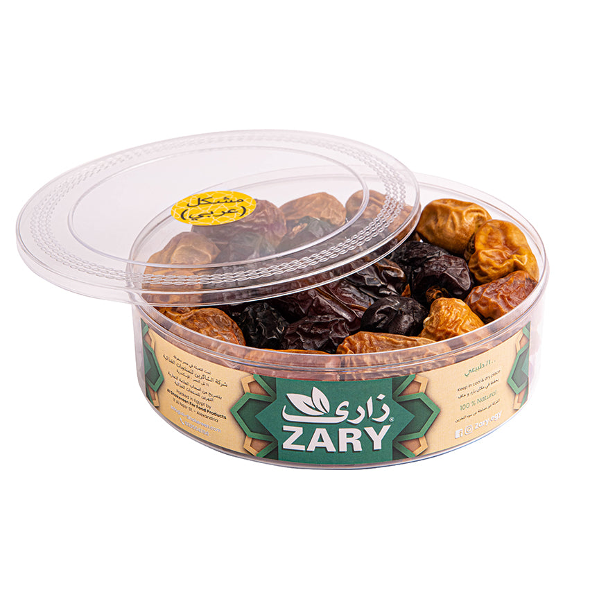 Zary Assorted Dates (Araby) – Premium Box | Rich in Fiber & Antioxidants