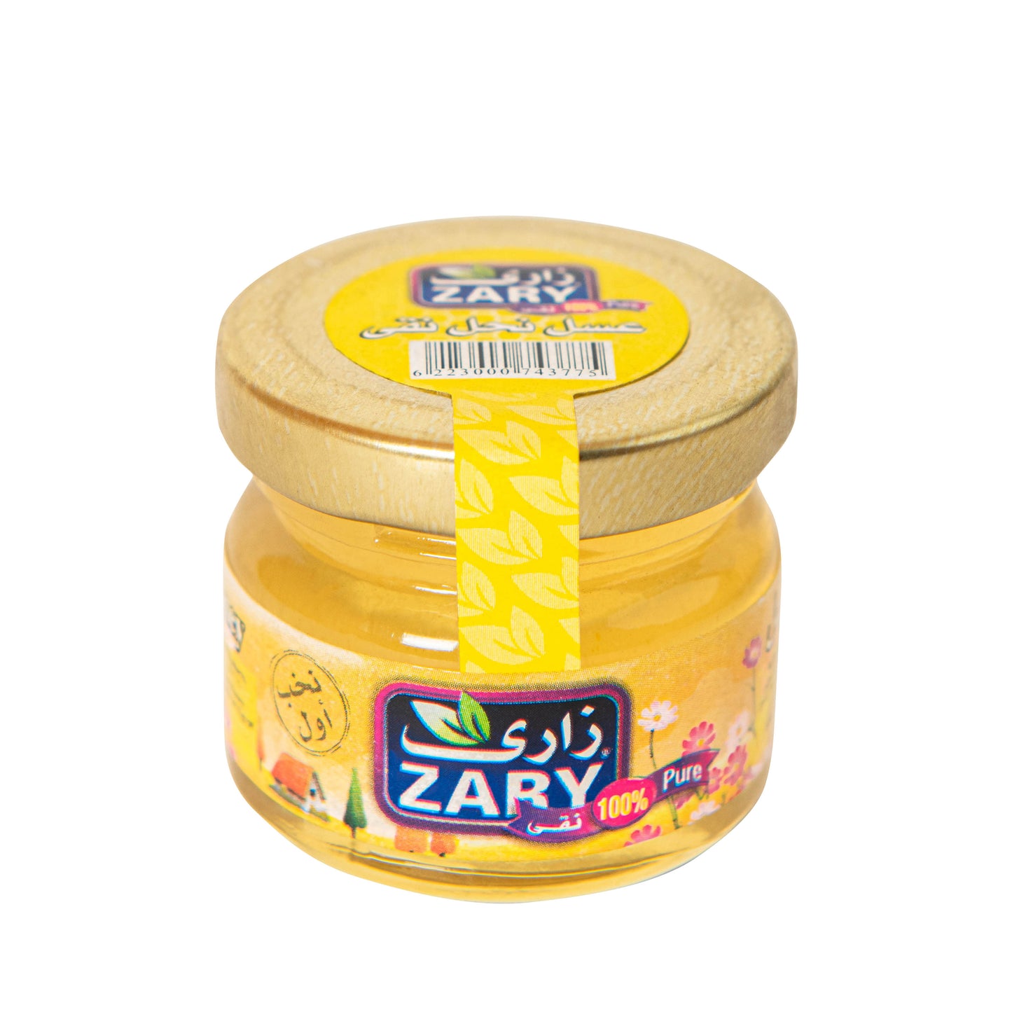 Zary's Natural Honey – 25g Glass Jar for Pure Sweetness