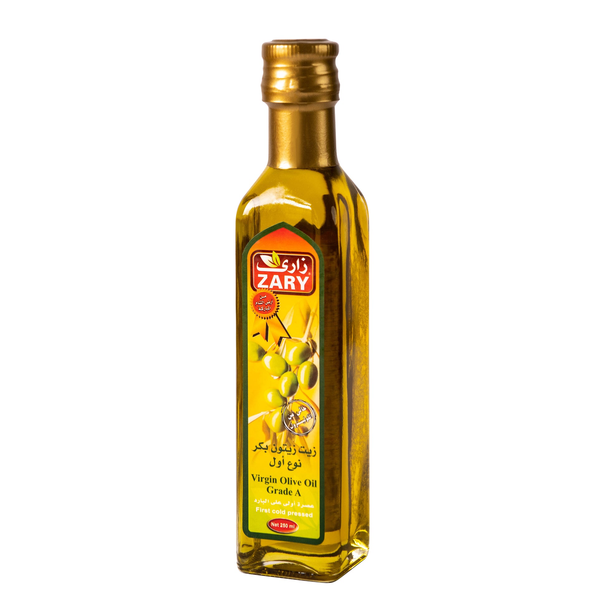 Zary's Olive Oil – 250 ml Bottle | Omega-3 & Anti-Inflammatory
