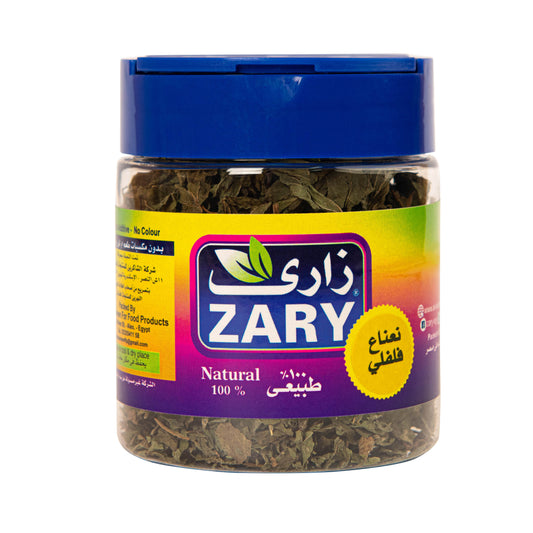 Zary's Peppermint – 100g Jar for Digestive & Headache Relief